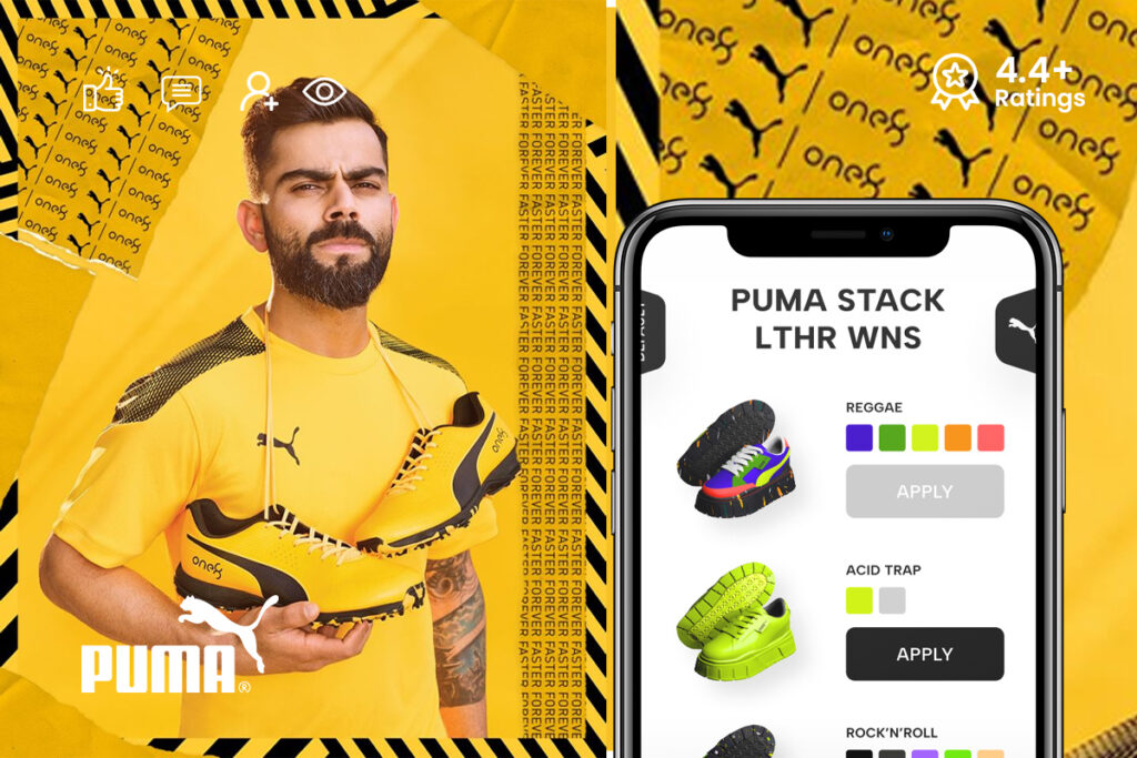 puma