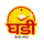 Ghadi-110